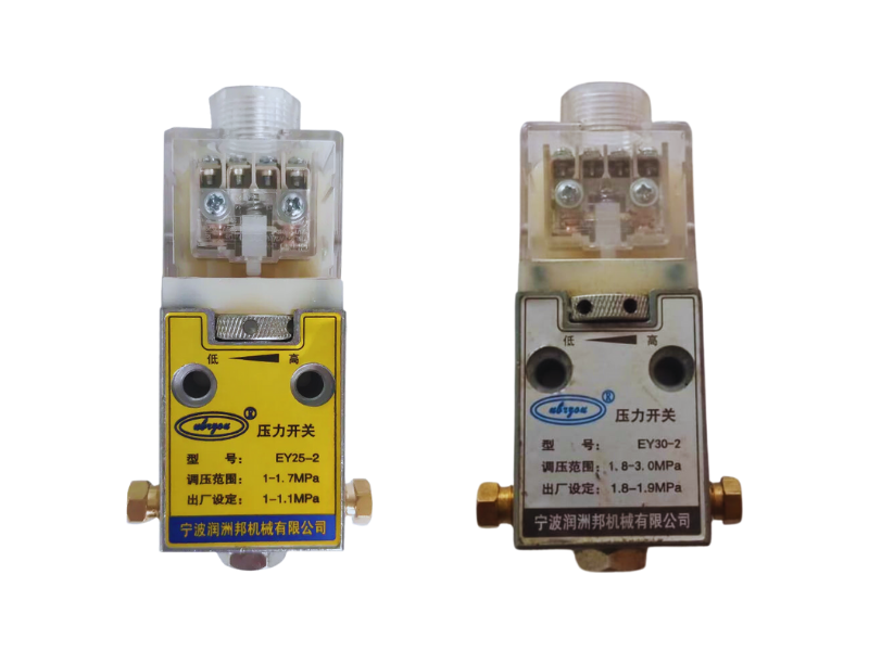 EY25 - EY30 INJECTION CENTER LUBRICATION PLC CONTROLLED ON/OFF SWITC
